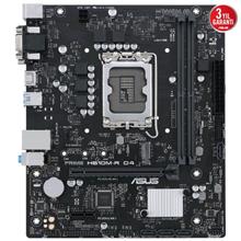 Asus Prıme H610M-R D4-Sı  Ddr4 3200(Oc) Matx 1700P