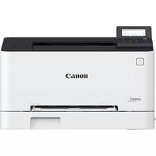 Canon Lbp633Cdw Renkli Lazer Yazıcı A4 Wı-Fı