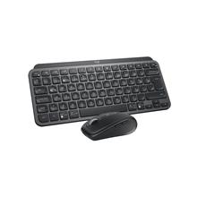 Logitech Mx Keys Mını Kurumsal Klavye Ve Mouse Setı Sıyah 920-011063