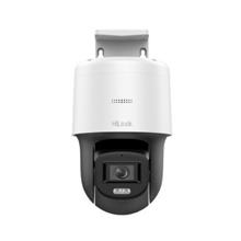 Hılook Ptz-N2C200C-De 2Mp 2.8Mm Colorvu Ip Speed Dome Pt Kamera