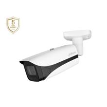 Dahua Ipc-Hfw5442E-Ze 4Mp 2.7-13.5Mm Motorize Ip Bullet Kamera (Starlight, Epoe, Aı)