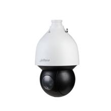 Dahua Sd5A432Gb-Hnr 4Mp 32X Zoom Ip Speed Dome (Ptz) Kamera (150Mt Ir)