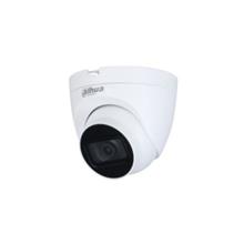 Dahua Hac-Hdw1500Tlmq-0280B-S2 5Mp 2.8Mm 4İn1 Hdcvı Dome Kamera (Starlight)