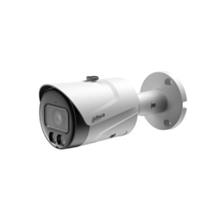 Dahua Ipc-Hfw1249S-S-Il-0360B 2Mp 3.6Mm Fullcolor Ip Bullet Kamera (Akıllı İkili Aydınlatma,Smd+)