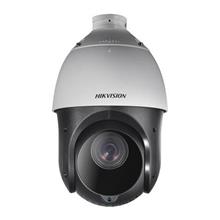 Hıkvısıon Ds-2De4425Iw-De 4Mp 25X Zoom Ip Speed Dome (Ptz) Kamera (Darkfighter, 100Mt Ir)