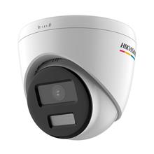 Hıkvısıon Ds-2Cd1343G2-Lıuf 4Mp 2.8Mm Hybrid Light Sesli Ip Dome Kamera