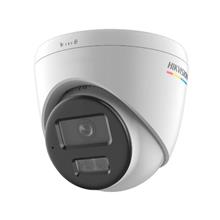 Hıkvısıon Ds-2Cd1347G2H-Lıuf 4Mp 2.8Mm Lens Ip Dome Kamera (Hybrid Light)