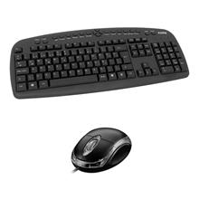 Frısby Fk-146Qu Q  Klavye Usb Mouse Set 