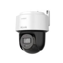 HILOOK PTZ-N2C400M-DE 4MP 2.8MM IP SPEED DOME PT KAMERA  (DARKFİGHTER)