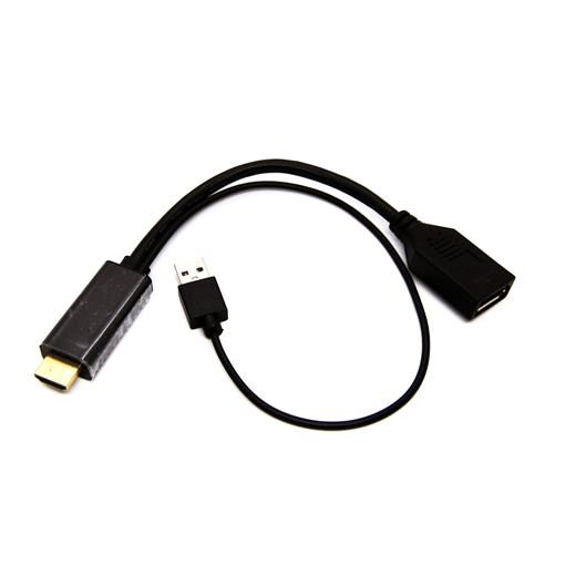 Bc-Dsp-Adp-Ha-Dp Beek Hdmı ≪-≫ Displayport (Dp) Adaptör Kablosu, Hdmı Erkek - Dp Dişi, Giriş: Hdmı Çıkış: Dp≪Br≫ 
Beek Hdmı M To Dp F Adaptor Cable,Input: Hdmı Output: Dp 
