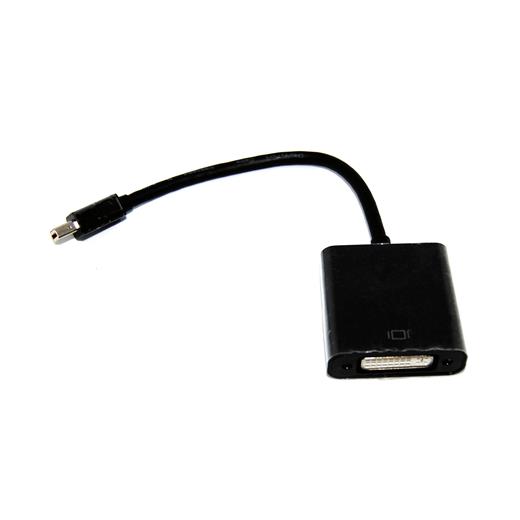 Bc-Dsp-Mdp-Dvı Beek Mini Displayport (Dp) Erkek ≪-≫ Dvı-I (24+5) Dişi, 1080P, 0.15 Metre