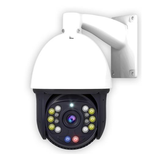 Ezcool Ez-7905Spd 5Mp 20X Dual Lıght Ip Speed Dome