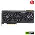 ASUS TUF-RTX4070S-O12G-GAMING 12GB GDDR6X DLSS3 192BİT 