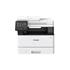 CANON MF465DW LAZER YAZ/TAR/FOT A4 Wi-Fi