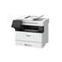 CANON MF465DW LAZER YAZ/TAR/FOT A4 Wi-Fi